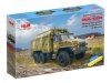 ICM 72709 URAL-43203 Military Box Vehicle of the Armed Forces of Ukraine 1/72